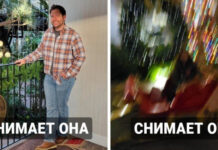 Как девушки фотографируют своих парней и как парни — девушек # 16.01.2022