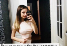 Пошлый юмор # 16.01.2022