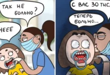 Художница создаёт забавные комиксы, в которых многие девушки узнают себя # 22.09.2023