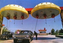 Автозаправочные станции с «летающими тарелками» в Киеве в конце 1970-х – начале 1980-х годов