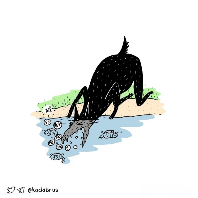 Смешной и жизненный комикс про депрессивного волка