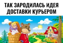 Весёлые (28.11.23)