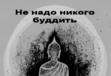 Подборка скриншотов из социальных сетей