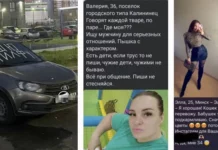 Женщины зрелого возраста: в поисках милф, которые покоряют своей привлекательностью после 35