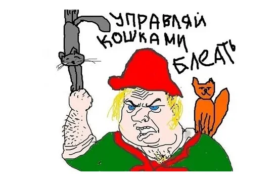 Противостояние⁠⁠