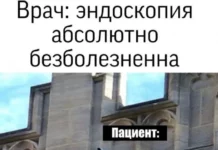 Скриншоты из социальных сетей