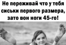 Взрослые приколы (огромная подборка)