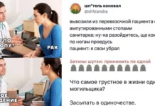 Галерея тёмного юмора: Свежие шутки, острые и без пощады