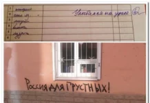 Забавные скриншоты из социальных сетей (29.11.23)