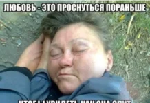 Картинки с текстом