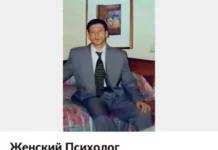 Мастер эпохи Возрождения: Человек всех талантов и профессий