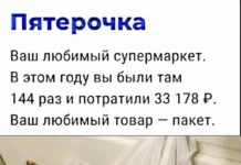 Так себе картинки (30.11.23)