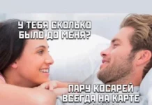 Деградация (29.11.23)