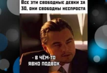 Непростые ситуации, которые скрывает почти любая девушка