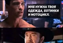 Нестандартный юмор :) (28.11.23)