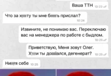 Немного картинок (04.12.23)