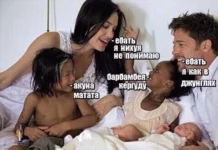 Картинки (03.12.23)