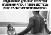 Юмор в картинках и без (01.12.23)