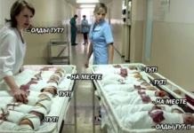 Нестандартный юмор :) (04.12.23)