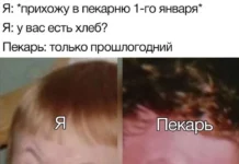 Картинки (25.12.23)