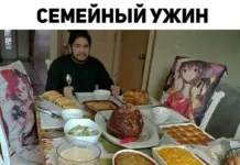 Анимешные мемы (04.12.23)