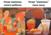 Анимешные мемы (05.01.24)