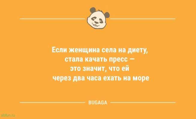 Сборник анекдотов: "Пришёл в МФЦ…" 