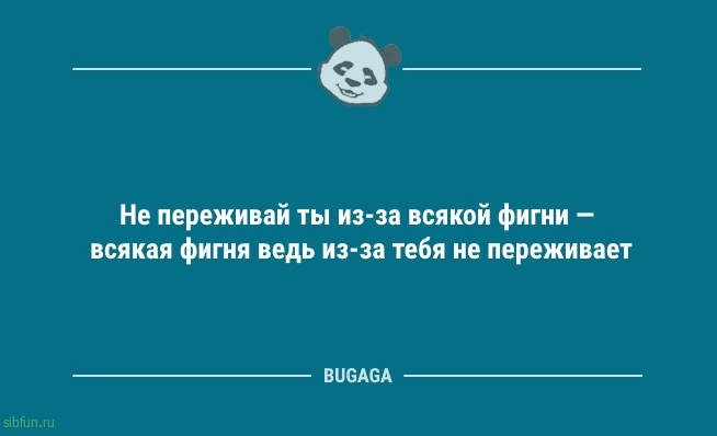 Во время купания в море девушка потеряла купальник… 