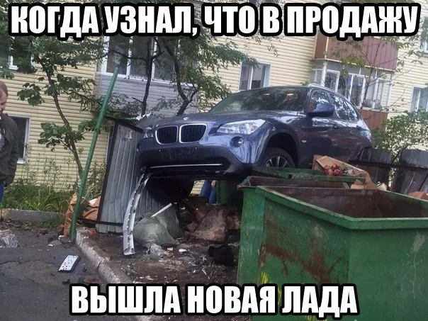 Баяны бабаяны