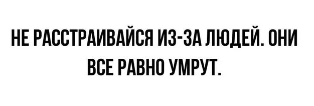 Пошленько и взросленько