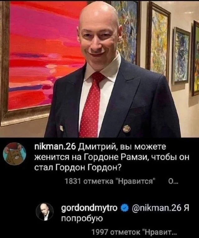 Юмор сугубо для взрослых