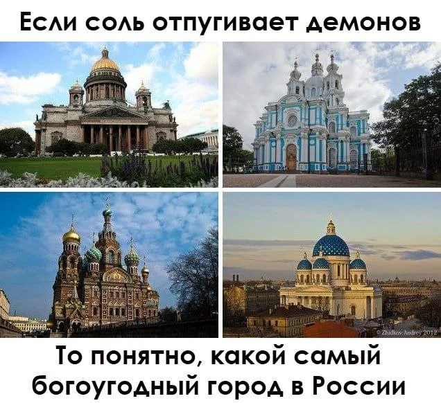 Никакули