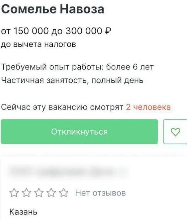 Даже немного взрослый юмор