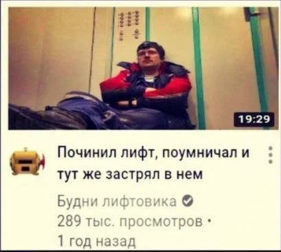 Юмор сугубо для взрослых