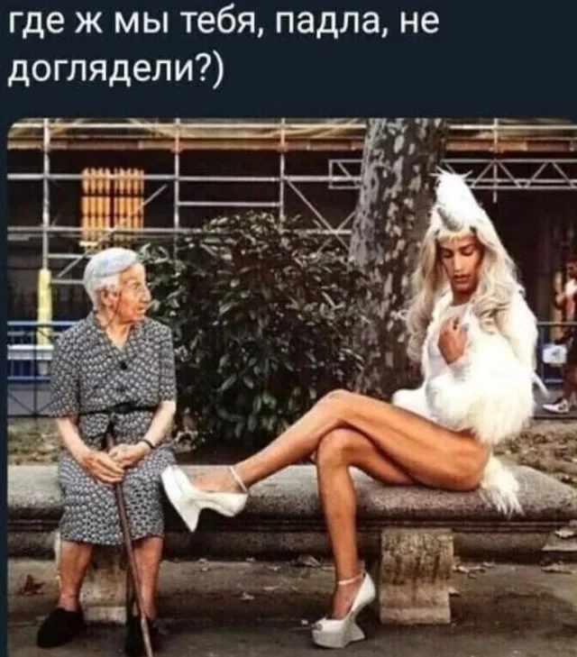 Даже немного взрослый юмор