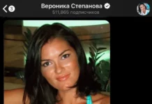 Взросло, круто, смешно!