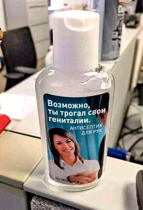 Даже немного взрослый юмор