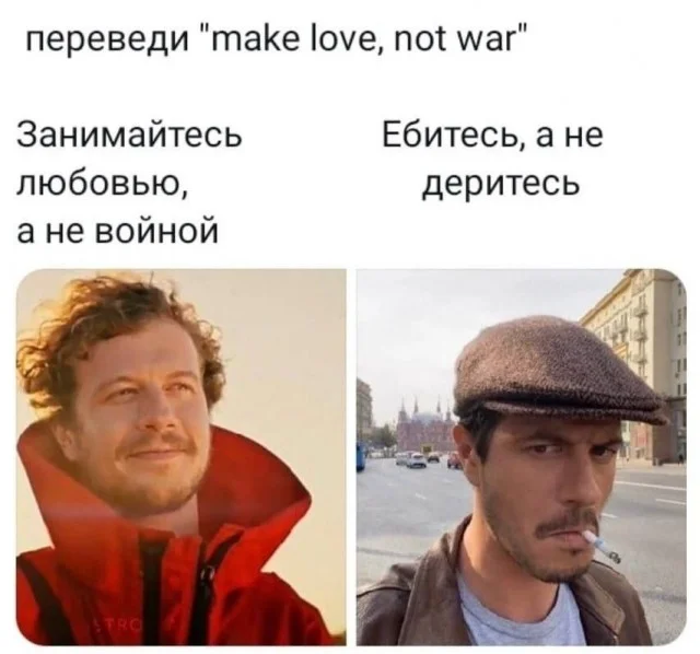 Никакули