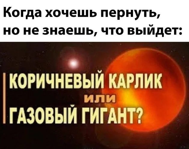 Юморески для взрослых