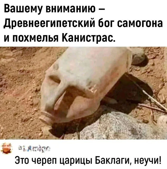 Юморески для взрослых