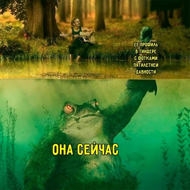 Хренокартинки