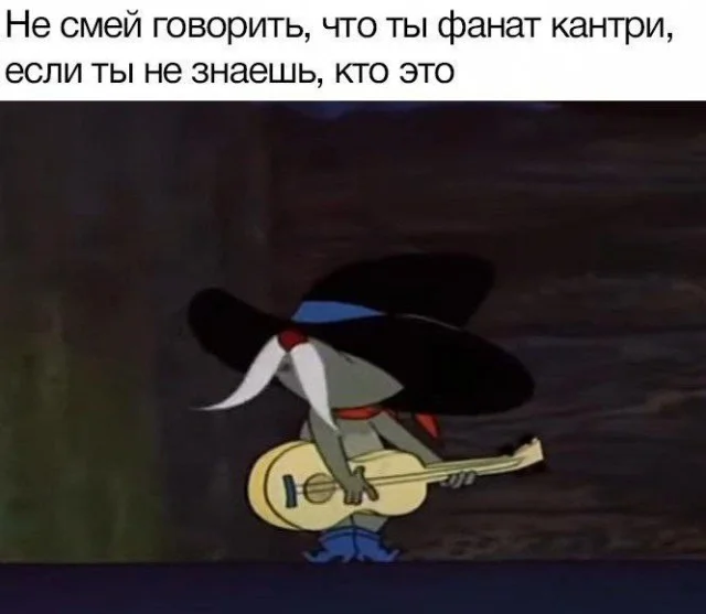 Никакучки