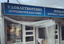 Буквы и картинки