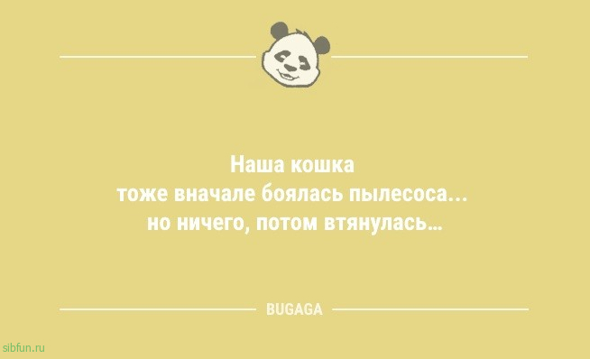 Анекдотов пост: "Ты же программист?.." 