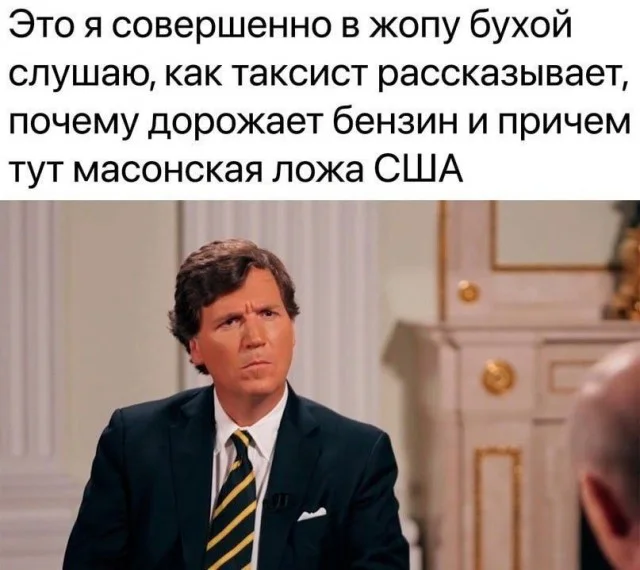 Никакучки