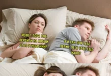 Весело и задорно