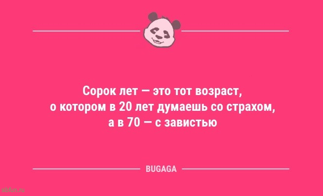 Анекдотов пост: "Ты же программист?.." 