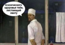 Картинки разные с надписями и без