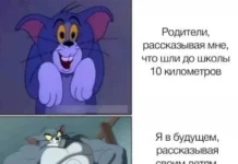 «Свежие» баяны