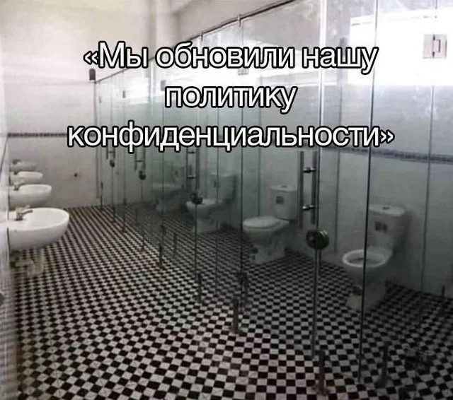 Оборжаться смещно